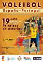 Noticias::La selección española de voleibol celebra hoy en Pinto un amistoso frente a Portugal